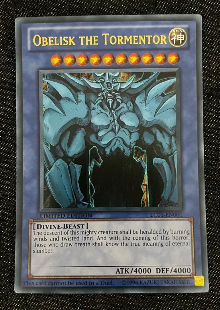 Gameboard Edition版　©1996版