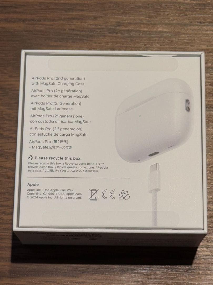 AirPodsPro 2 状態かなり良い 箱付きType-C