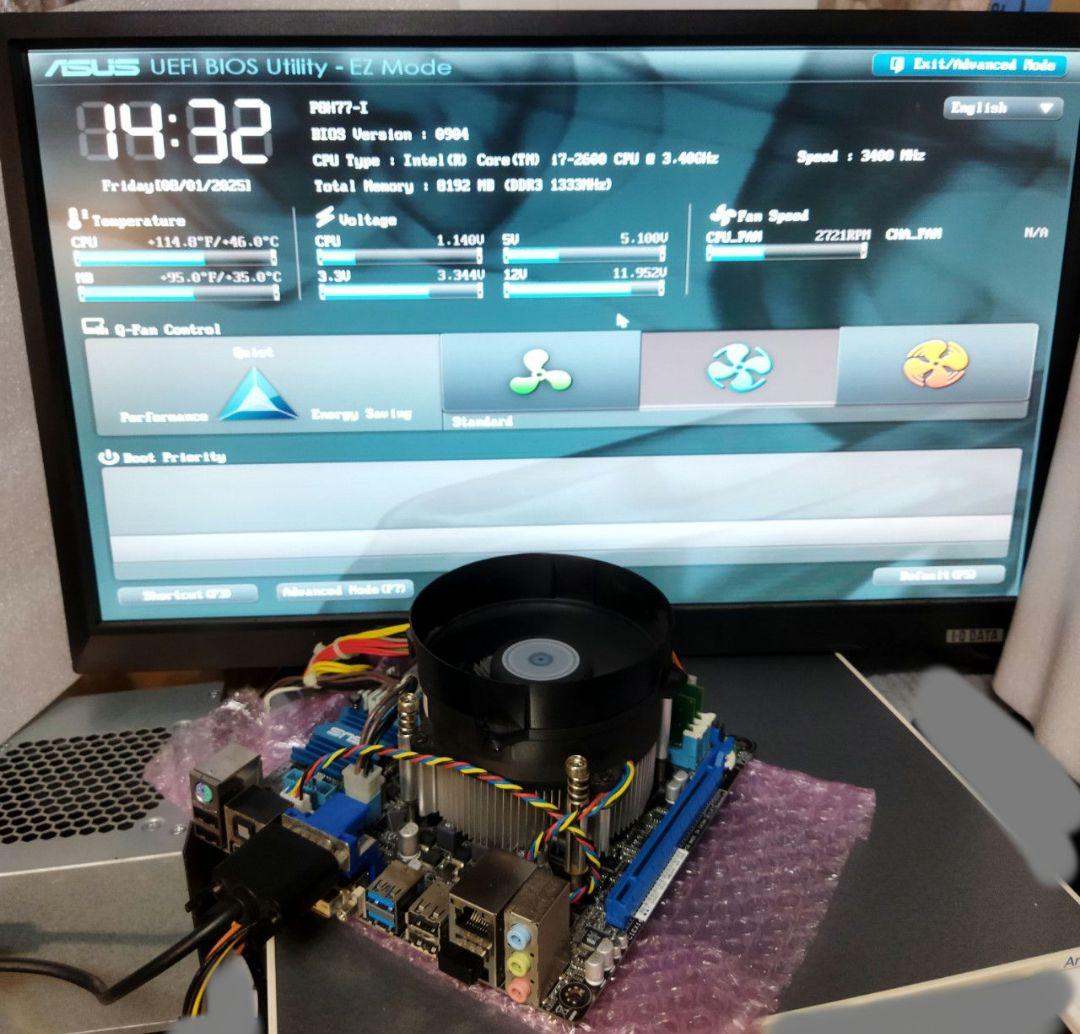 Mini-ITX ASUS P8H77-I Core i7付 マザーボード