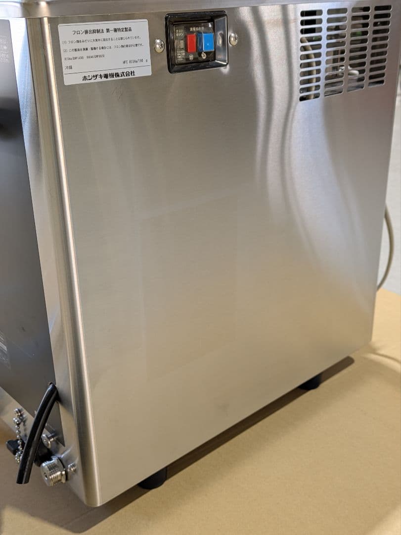 【綺麗　即使用可能】HOSOKI ビールサーバー