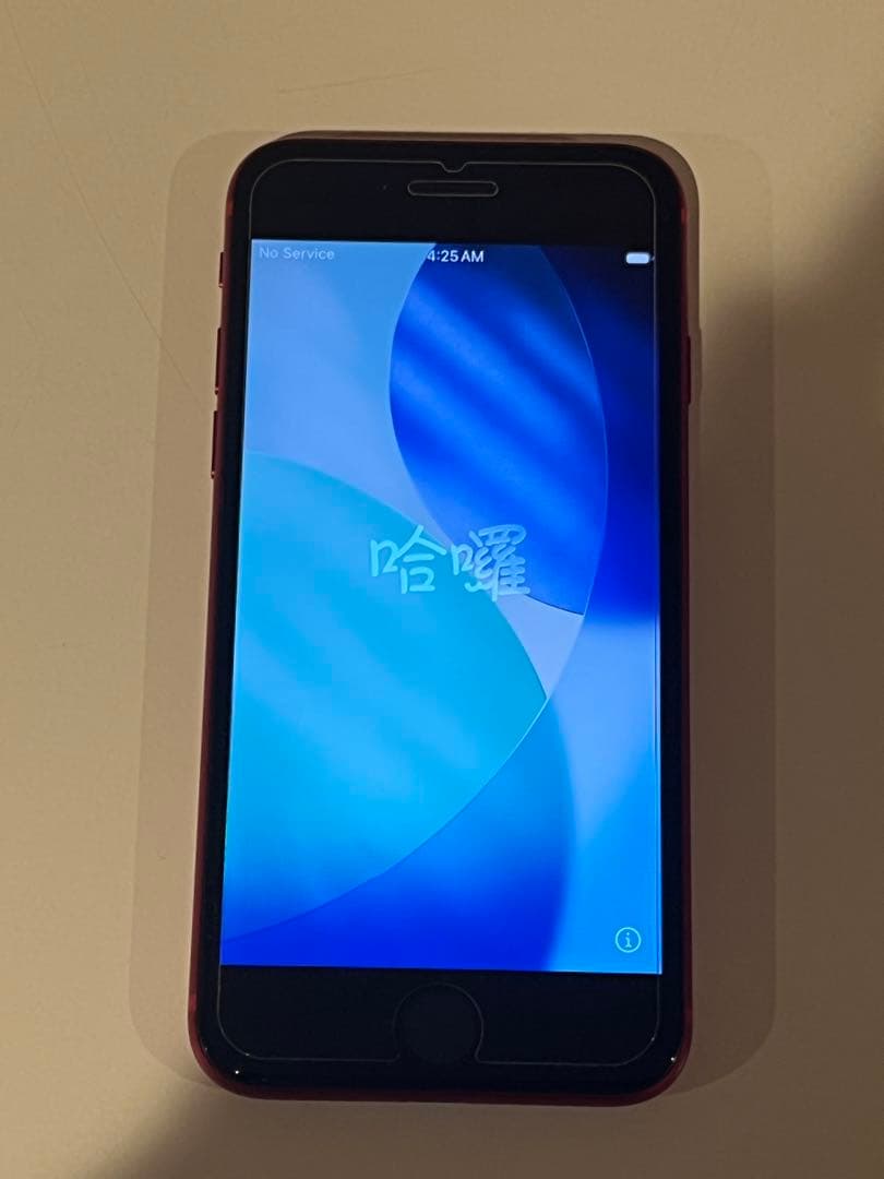 iPhone SE 2 64gb SIMフリー product RED 初期化済