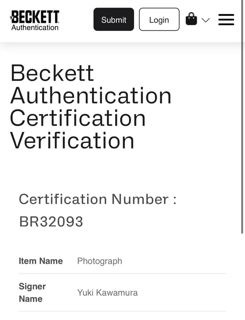 ナ*ナ様 BECKETT社証明　メンフィスハッスル　河村勇輝　直筆サインフォト