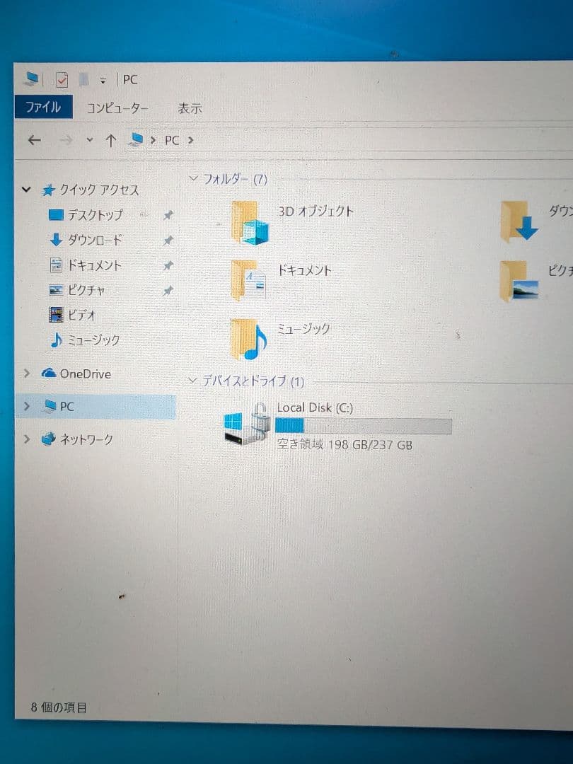 の*様 Microsoft Surface Laptop (第1世代)　中古