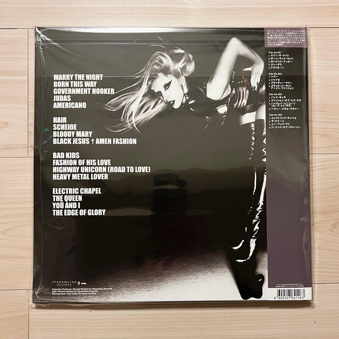 LADY GAGA レディー・ガガ　BORN THIS WAY 限定版レコード