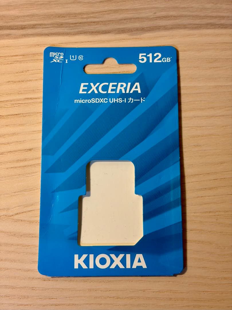 ウォークマン SONY NW-A306 32GB + 512GB