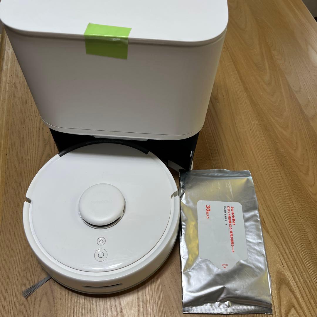 ホワイト ロボット掃除機 掃除用パッド付き