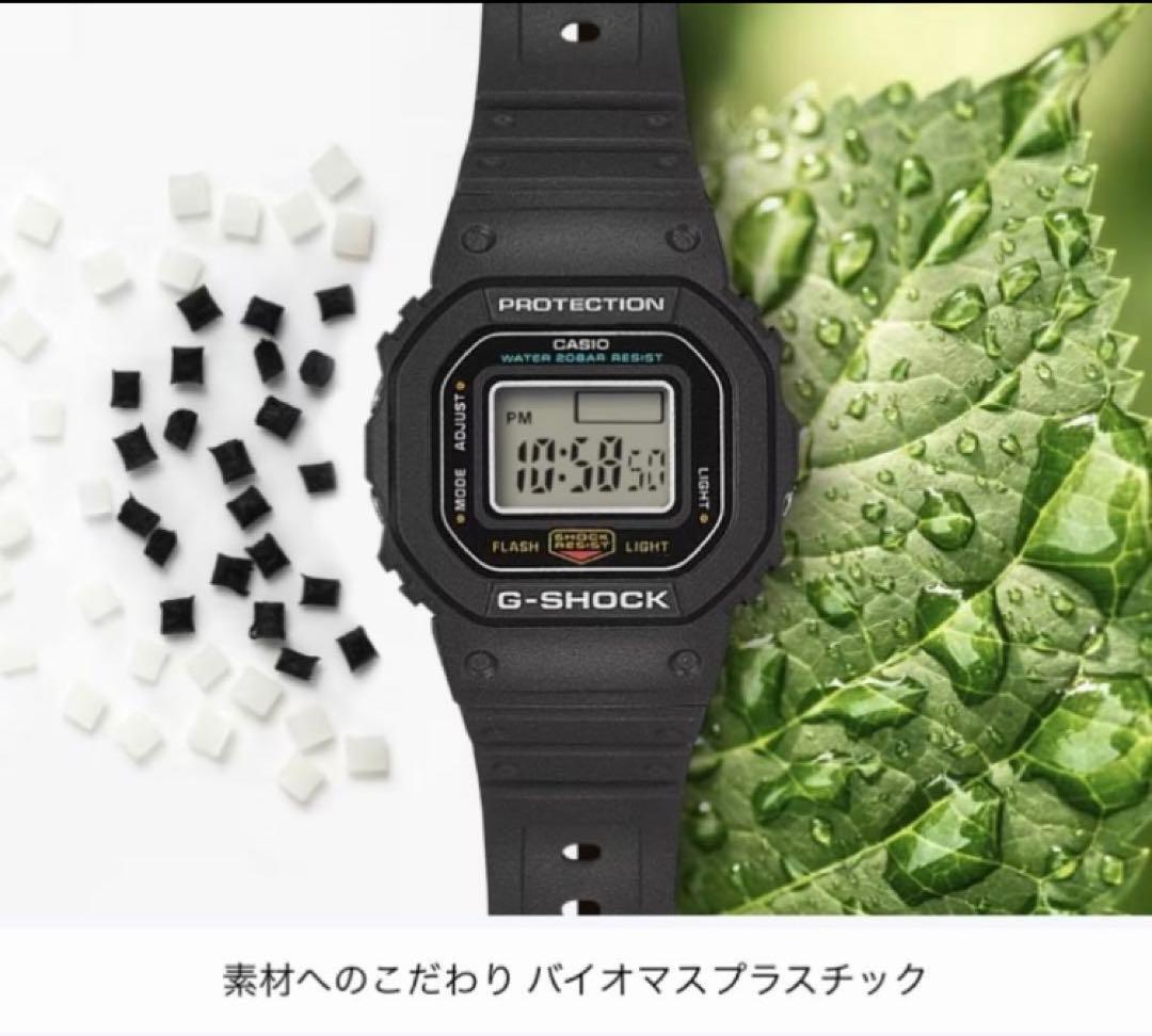 i*c様 新品未使用　正規店購入カシオGショックDWN-5600-1JR CAS