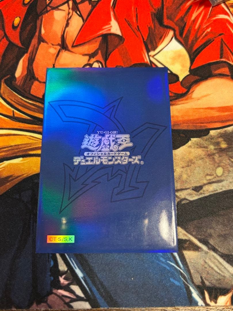 遊戯王　オベリスクブルースリーブ79枚 7月25日まで出品