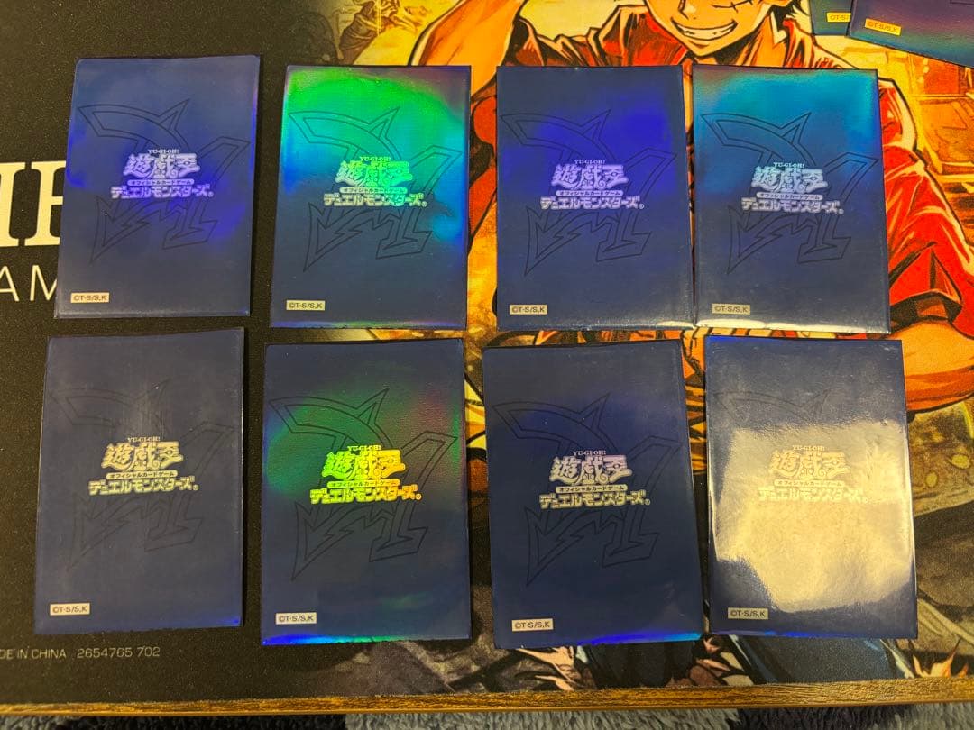 遊戯王　オベリスクブルースリーブ79枚 7月25日まで出品