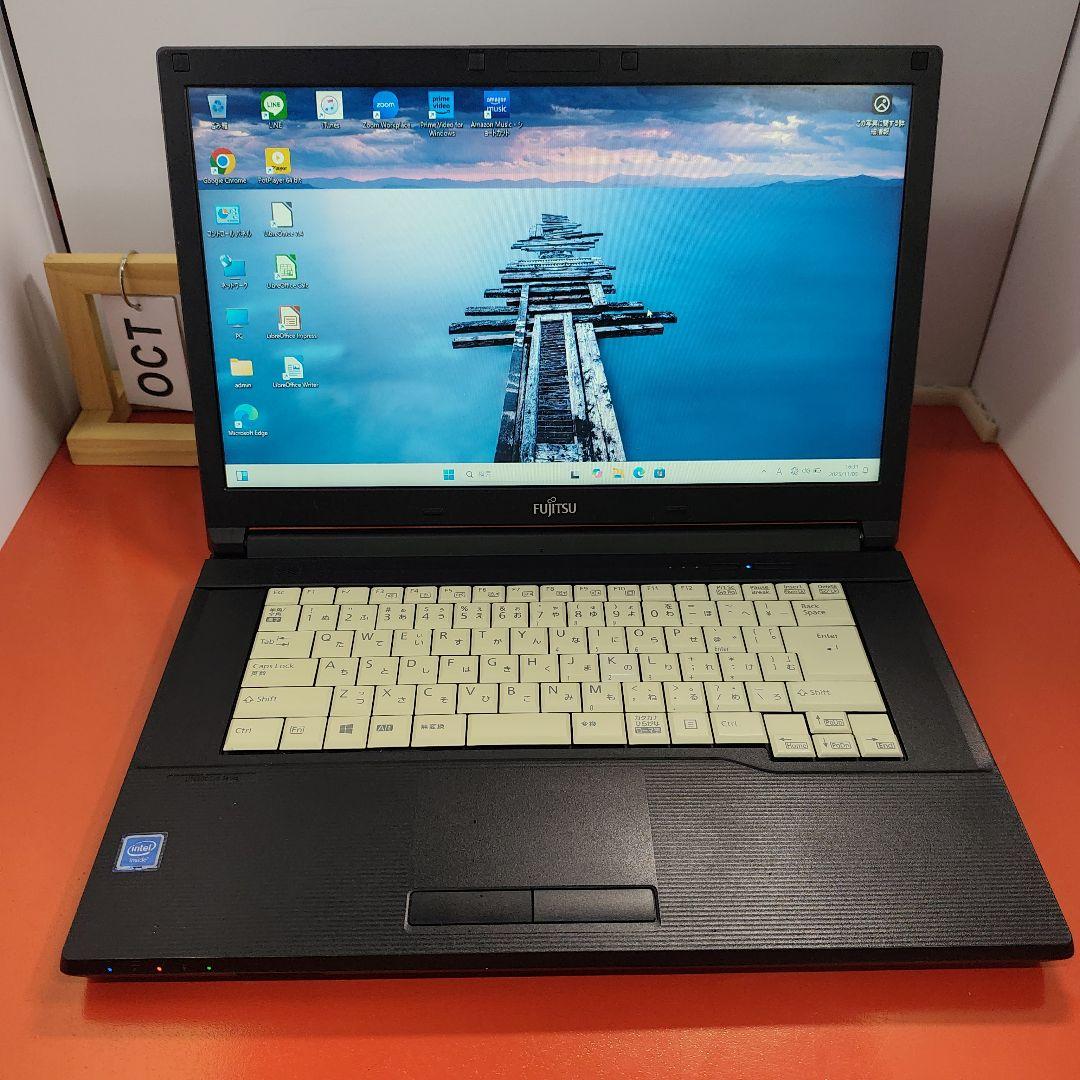 Windows11　オフィス付き　爆速SSD搭載 富士通 ノートパソコン