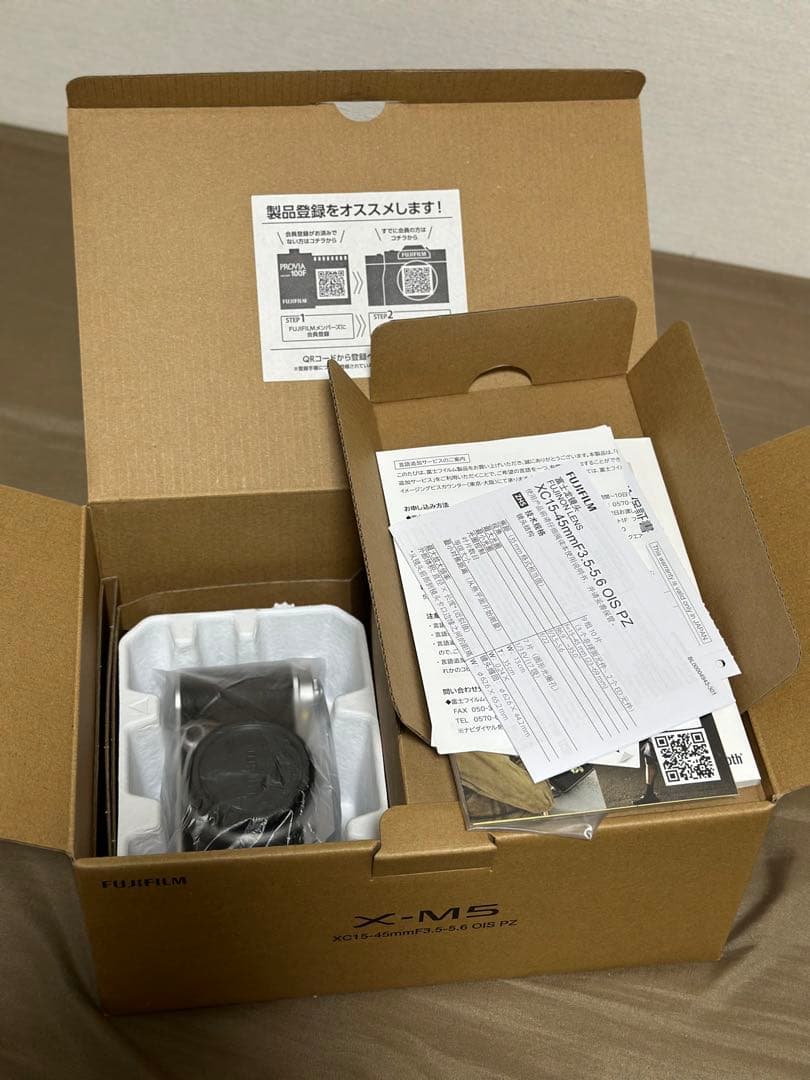 FUJIFILM XM5 レンズキット　シルバー　XC15-45mm x-m5