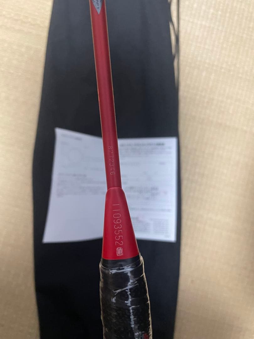 YONEX アークセイバー11pro 4ug5