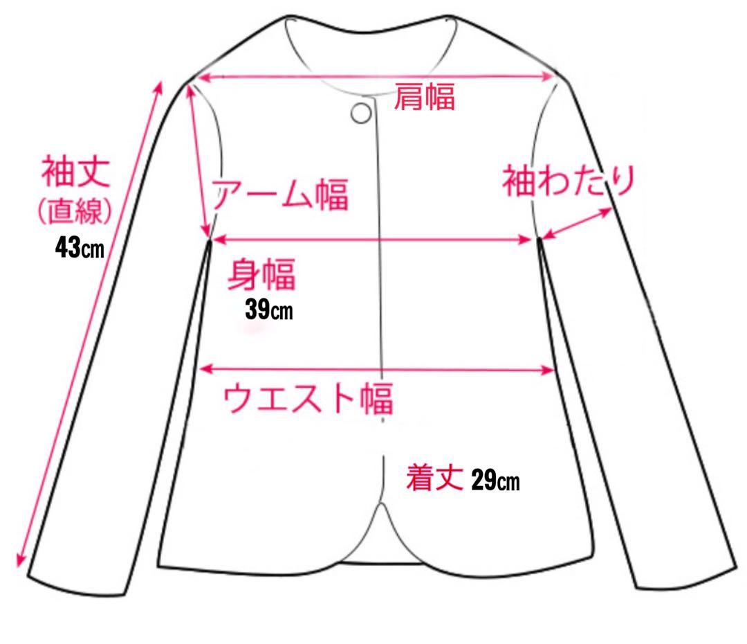 クミキョク120 入学式　卒園式　発表会　結婚式フォーマル　女の子