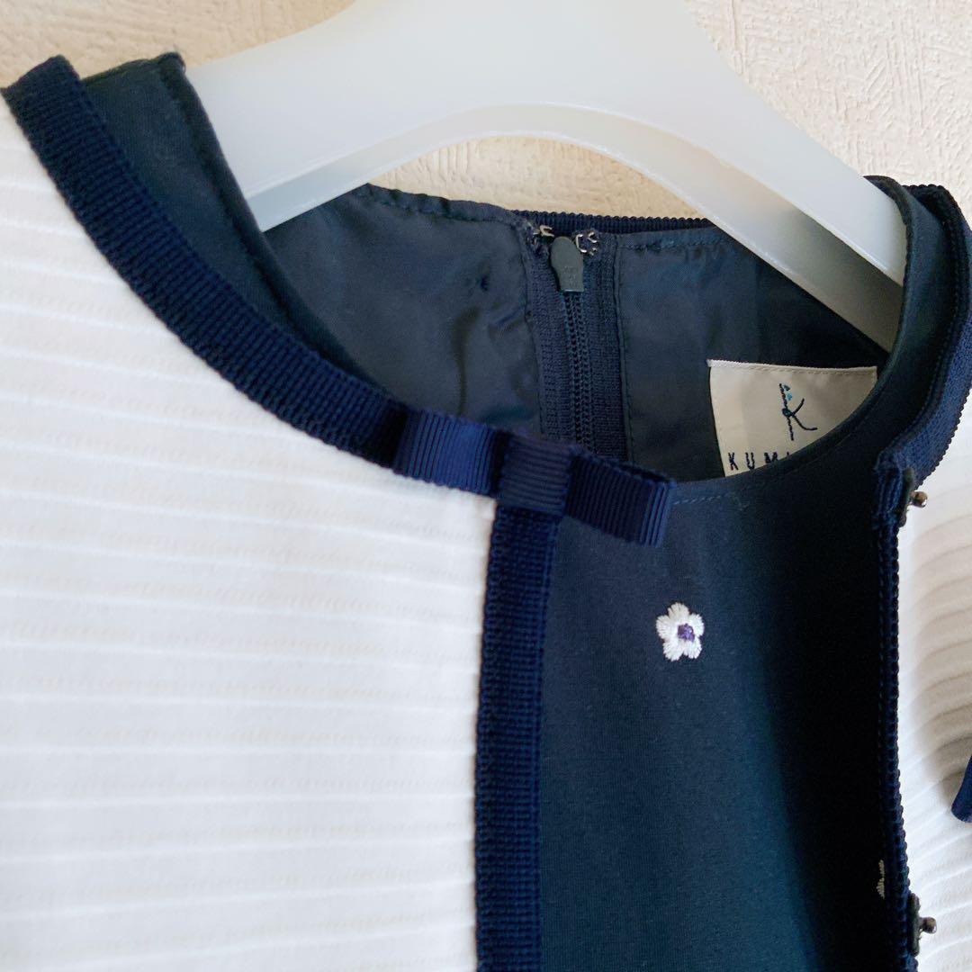 クミキョク120 入学式　卒園式　発表会　結婚式フォーマル　女の子