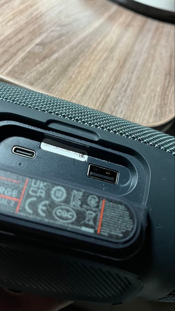 JBL Charge Essential2 Bluetoothスピーカー