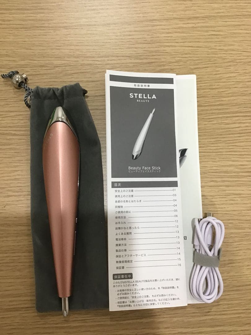 (OGC) STELLA Beauty Face Stick ピンク稼働確認済み