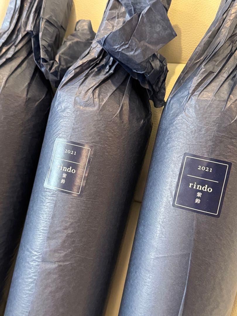 3本セット rindo リンドウ フルボトル 2021年産 ワイン