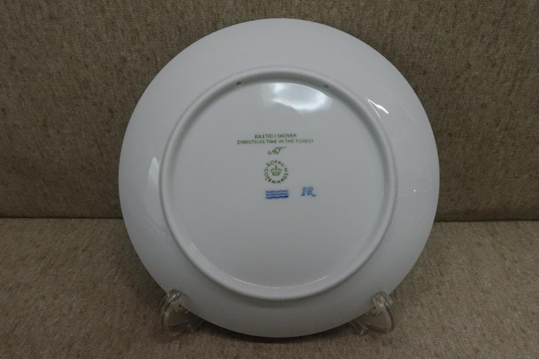 ２０２３年 ロイヤルコペンハーゲン イヤープレート新品・箱・皿たて付き