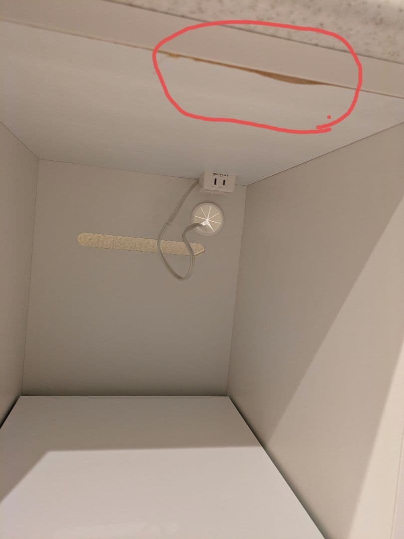 NITORI　アルミナ　キッチンカウンター幅100cm