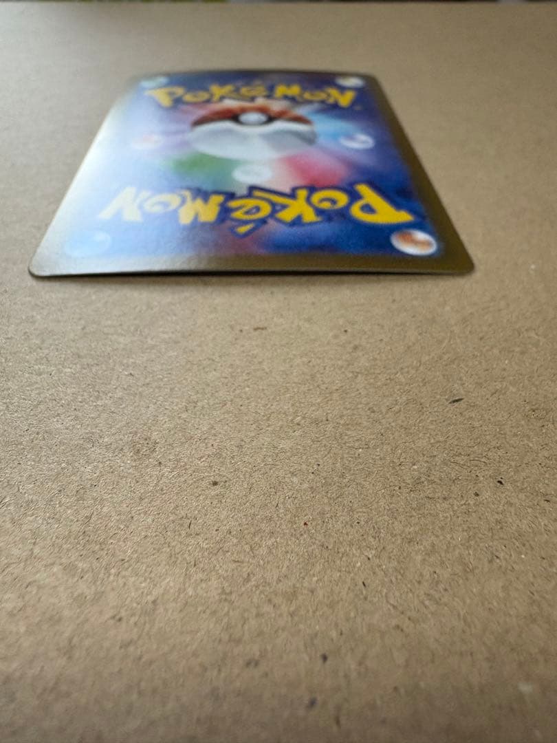 マスターボールミラー ブラッキー テラスタルフェスex マスボ