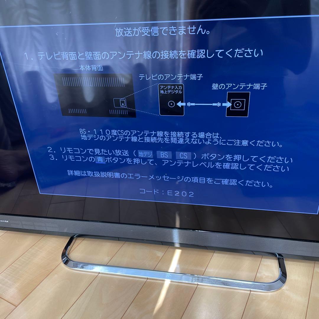 ぷよぷよ 　TOSHIBA REGZA 40M500X 4K対応 送料込み