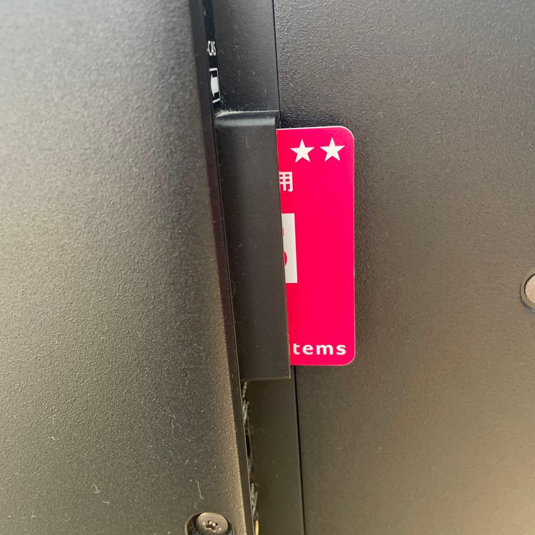 ぷよぷよ 　TOSHIBA REGZA 40M500X 4K対応 送料込み