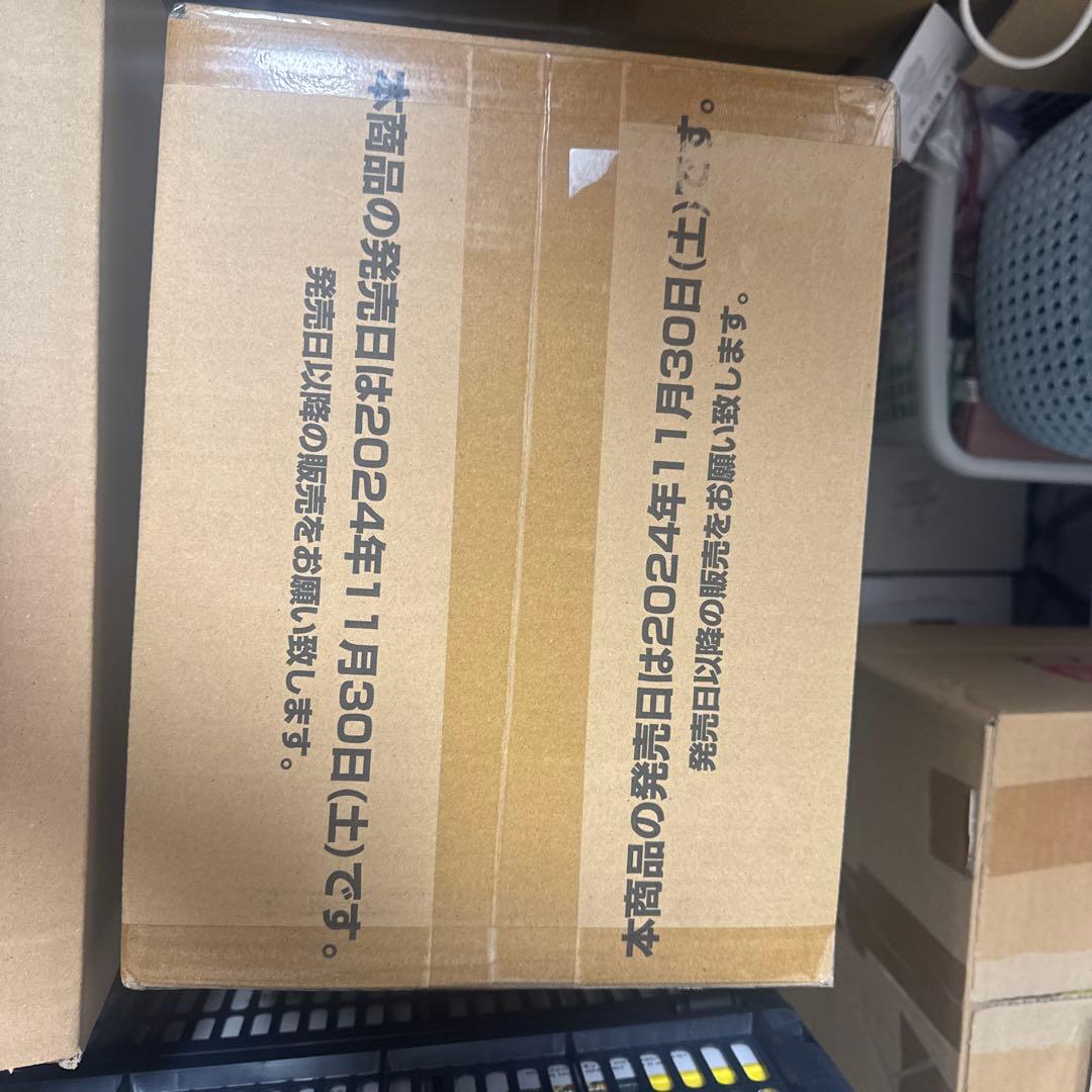 ONE PIECEカードゲーム ブースターパック 王族の血統 1カートン