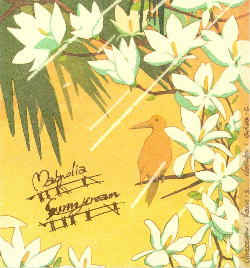 サニークリーム‼️プレミアム焼酎 1800ml2本‼️