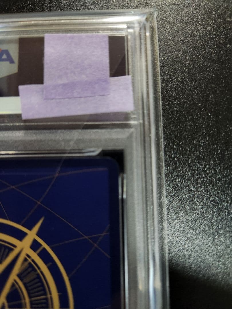 ナミ ⭐SR⭐ SP　psa10　スペシャル　24時間以内発送