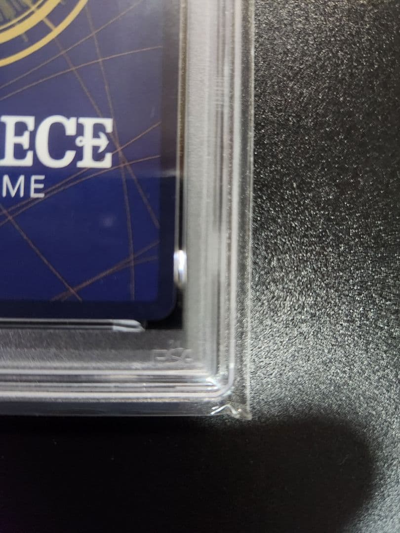 ナミ ⭐SR⭐ SP　psa10　スペシャル　24時間以内発送