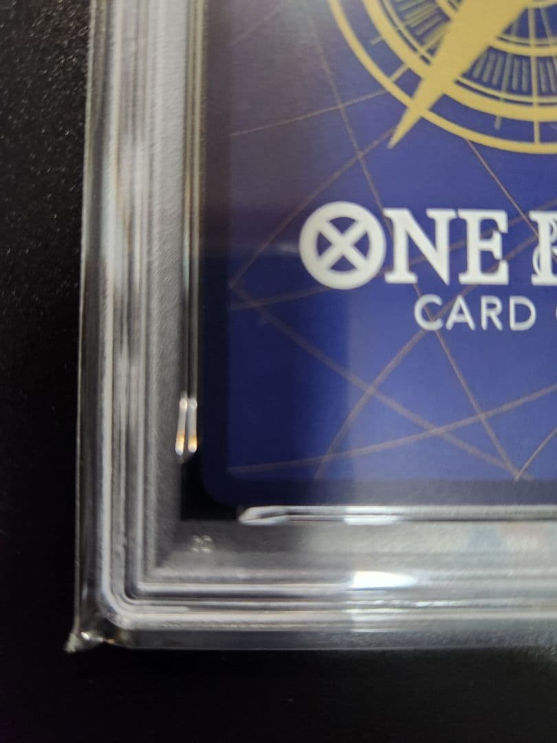 ナミ ⭐SR⭐ SP　psa10　スペシャル　24時間以内発送