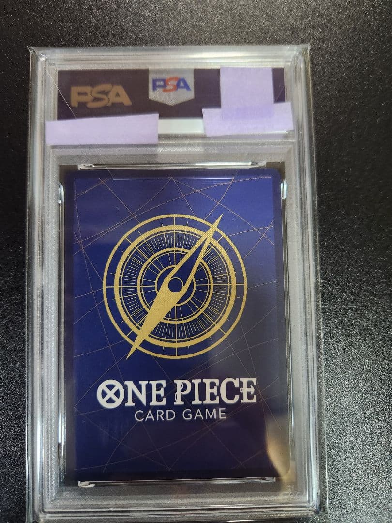 ナミ ⭐SR⭐ SP　psa10　スペシャル　24時間以内発送