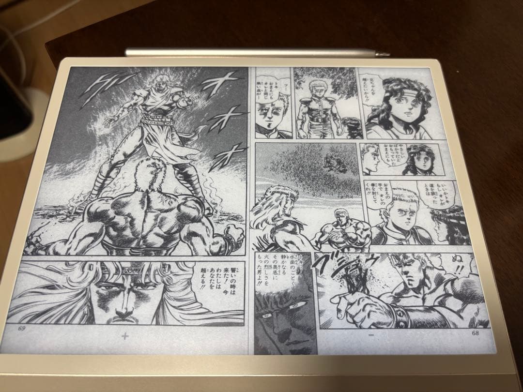 HUAWEI MatePad Paper （白 ※日本未発売）電子ペーパー