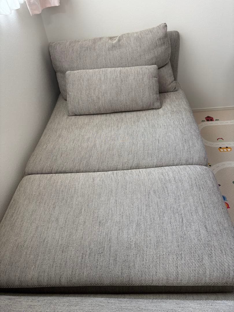 ソーデルハムン