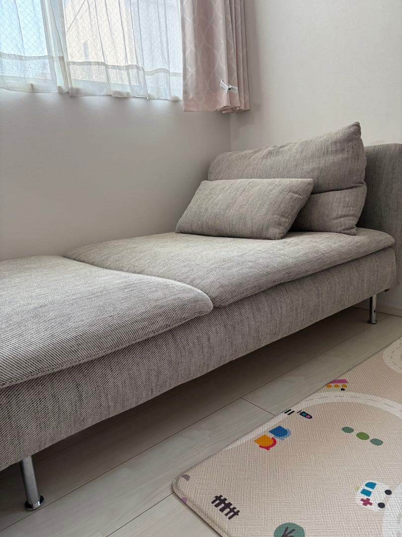 ソーデルハムン