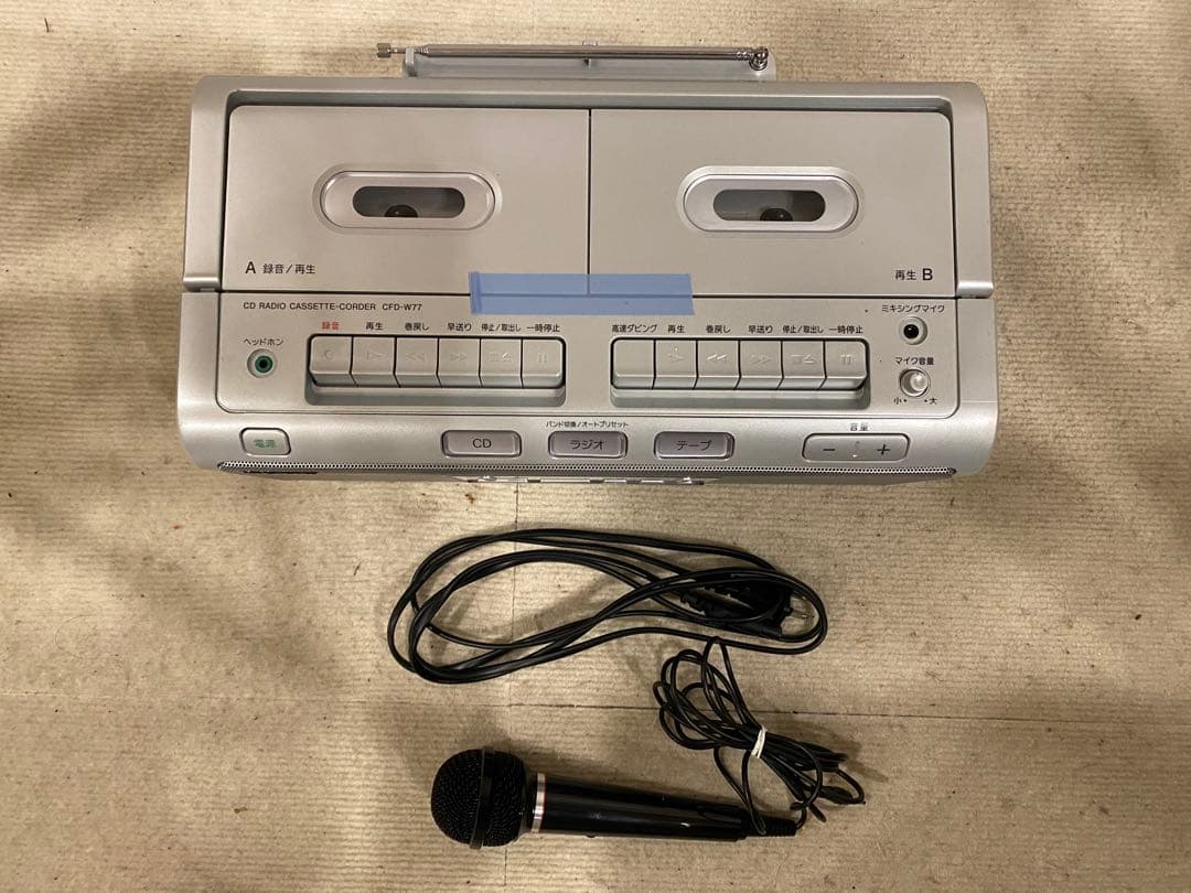 SONY CD・カセットデッキ・ラジオ機能付き〔CDラジオカセットコーダー〕