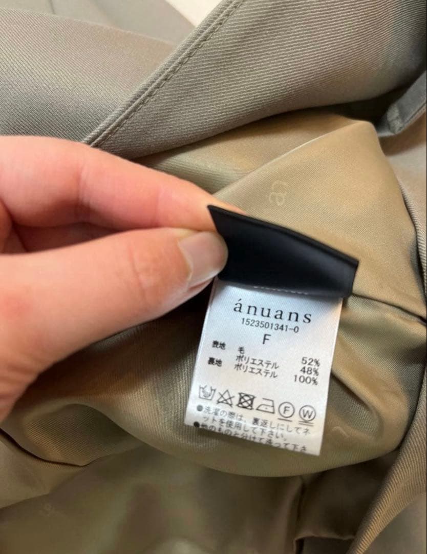 anuans ウールブレンドシングルジャケット KHAKI BEIGE