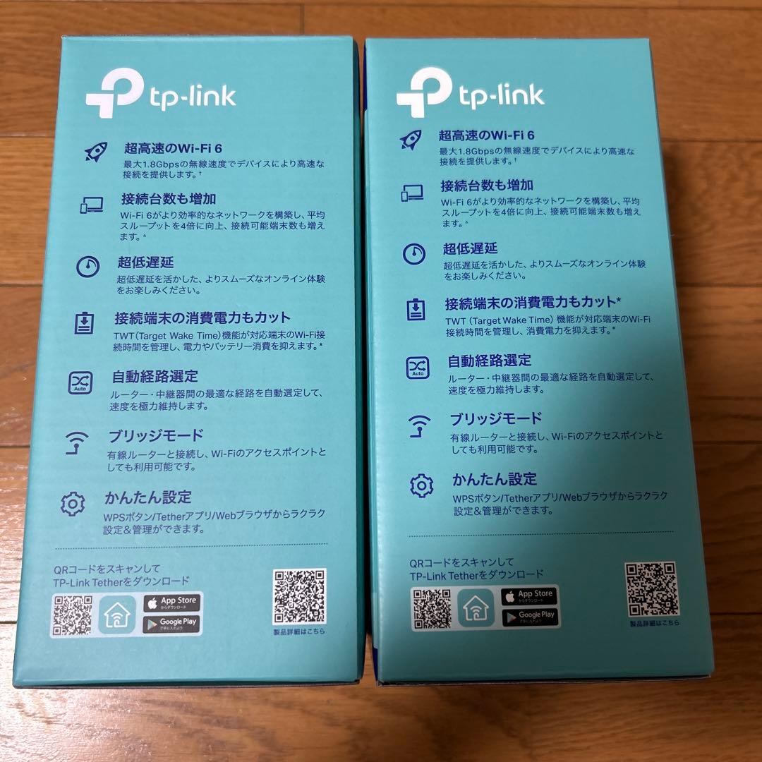 TP-Link ティーピーリンク RE600X Wi-Fi 6