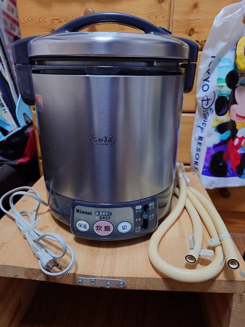 リンナイ　こがまる