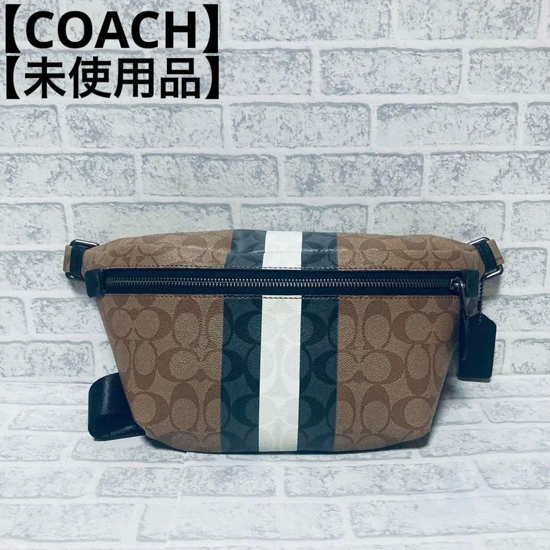 【未使用】COACH ウエストポーチ ボディバッグ シグネチャー c3228