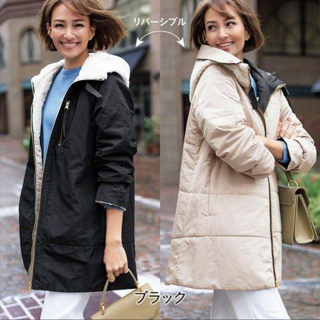 【新品】ドゥクラッセ マジカルサーモ ボアフードコート XL リバーシブル 完売