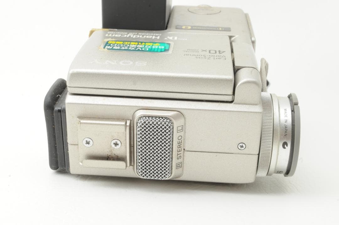 SONY ソニー DCR-PC1 デジタルビデオカメラレコーダー ハンディカム