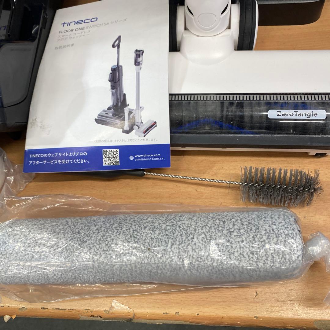 美品　おすすめ！￼Tineco FLOOR ONE SWITCH S6 シリーズ