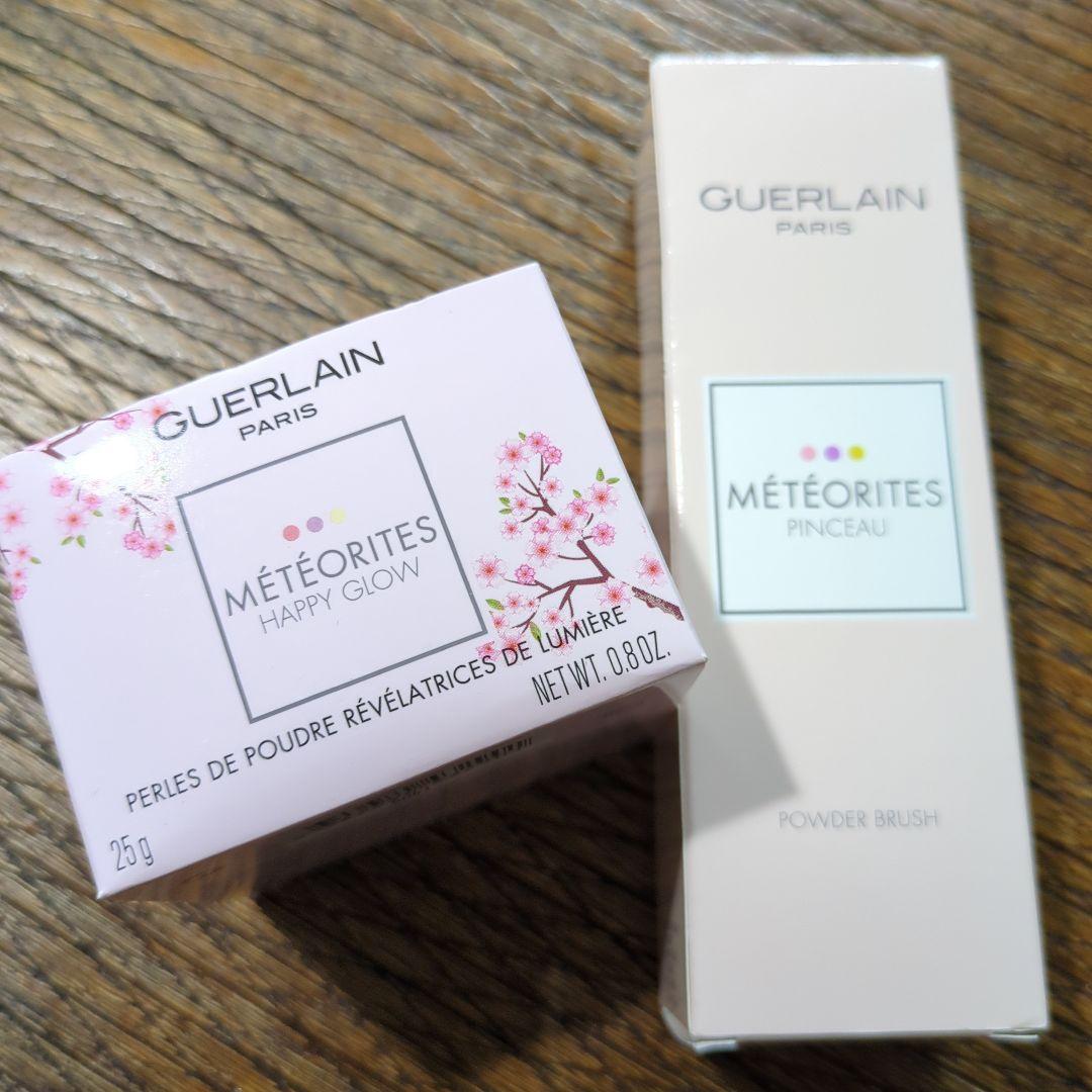 メテオリットビーユ　ハッピーグロウ＆メテオリットブラシ