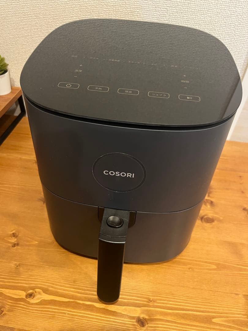 COSORI コソリ4.7リットル　エアフライヤー CAF-L501-KJP