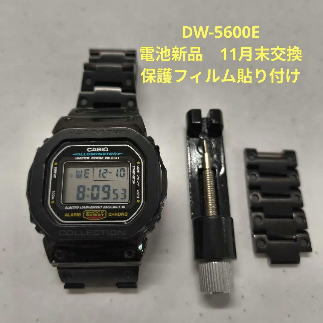DW-5600E メタル ベゼル→HARDCORE　COLLECTION製