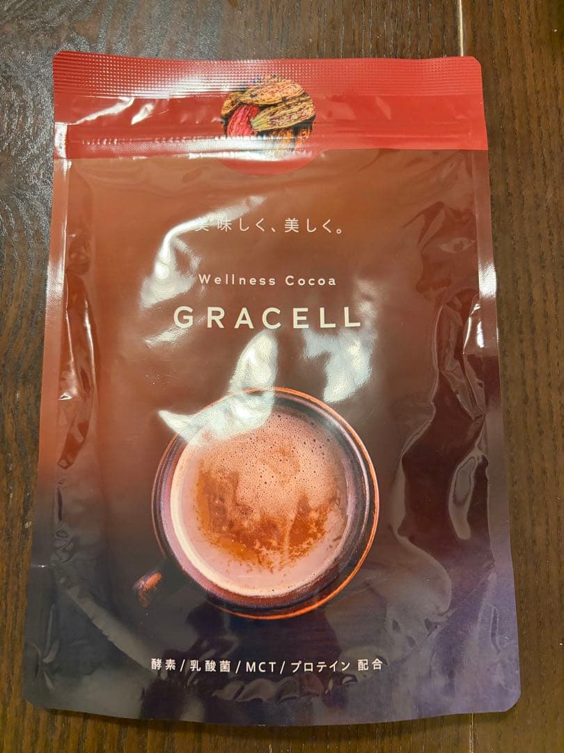 GRACELL グレイセル　ココア　５袋セット