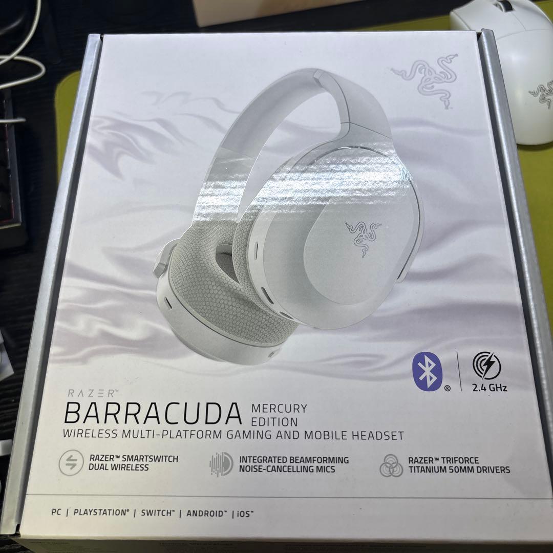 レイザーRAZER barracuda mercury edition白