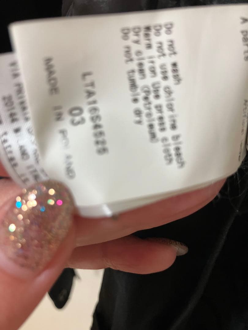 タトラス　ダウンライナー付きジャケット☆☆