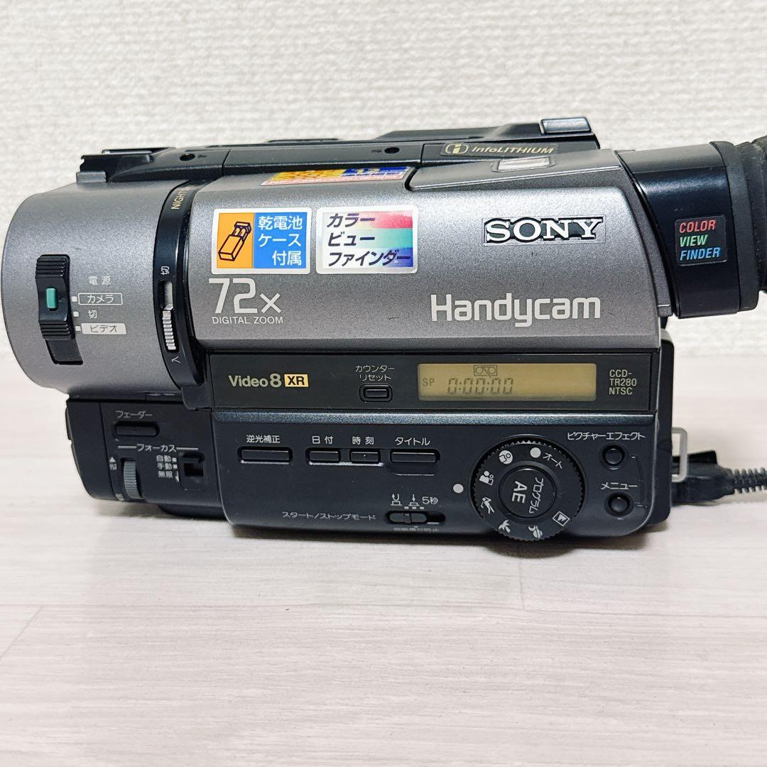 【ジャンク】SONY video8XR Handycam CCD-TR280
